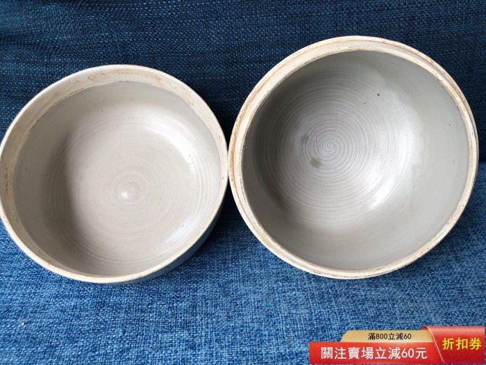 中国 宋時代 尚食局 定窯白磁 剔刻 龍紋壺。 宋代定窯龍紋刻花蓋罐尚食局款整體完整白釉表面光滑細膩，龍紋刻花清晰