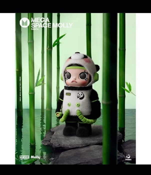 【EZ兔購】正品 MEGA SPACE MOLLY 400% 熊貓 公仔 禮物 擺件 POPMART 泡泡瑪特 400%+100% 模型 現貨