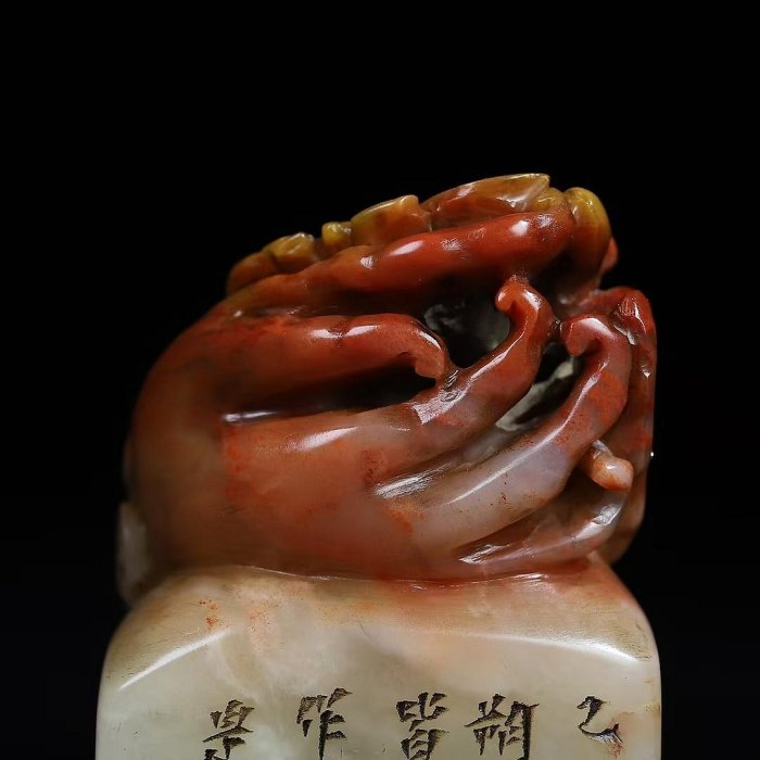 中国古美術 旧蔵 寿山芙蓉凍石〈福寿綿長〉佛手 印章 吉祥雅印 篆刻 書道具 中國古美術舊藏壽山芙蓉凍石〈福壽綿長〉佛手印章吉祥雅印篆刻書道具