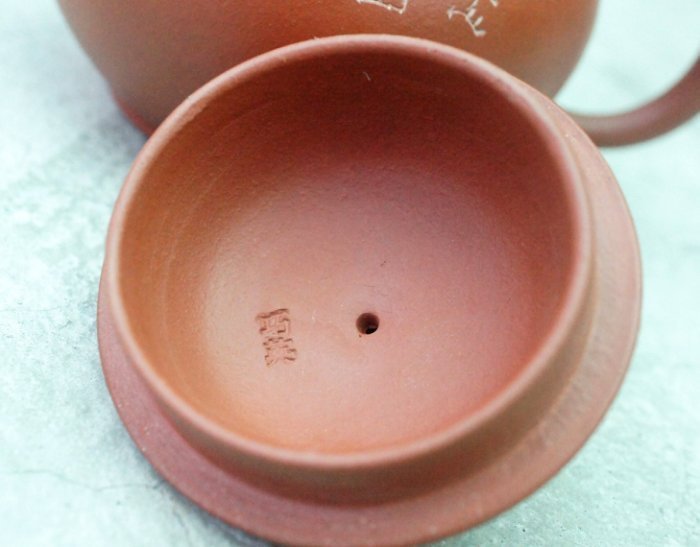 早期老壺一廠紫砂荊溪惠孟臣巧英靈谷洞留念| Yahoo拍賣