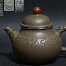 顧鵬程紫砂壺-優惠推薦2026年2月| Yahoo拍賣