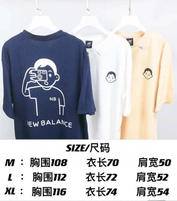 Noritake聯名款】New Balance NB攝影男孩情侶款百搭圓領短袖T恤| Yahoo拍賣