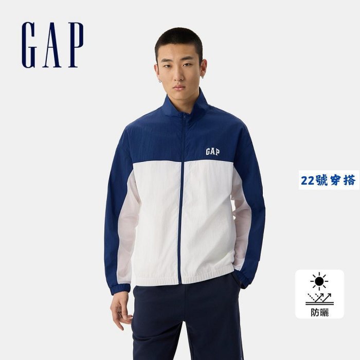 Gap 男裝 Logo印花防曬立領外套-白色(730761)-22號穿搭
