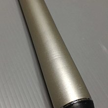 RYOBI SUPER ADJUSTER 沖堤落とし込みⅡ 45-51 落入/前打竿