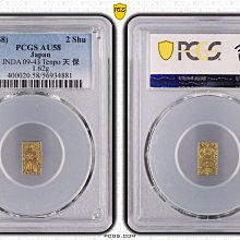 和美郵幣社- Yahoo拍賣