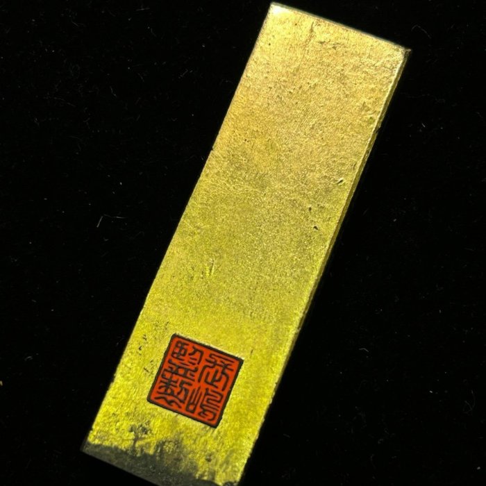 七八十年代玉泉堂燈盞純菜種油煙墨金卷選煙等級很高的燈盞菜種油煙墨