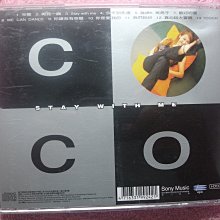CoCo Lee 李玟 今天到永遠 2CD 中国盤 李玟– 今天到永遠| Releases | Discogs