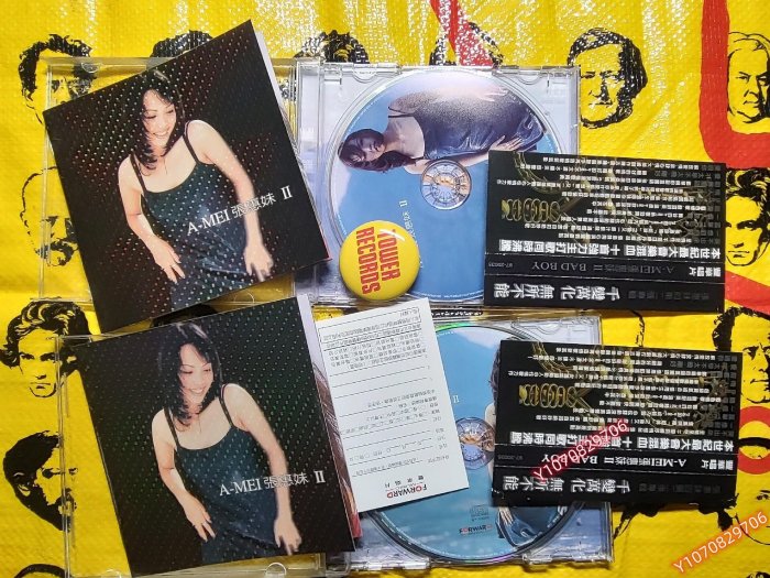 張惠妹BAD BOY 側標的價格推薦- 2025年12月| 比價比個夠BigGo