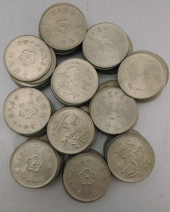 民國64年蘭花1元硬幣100枚品相優良