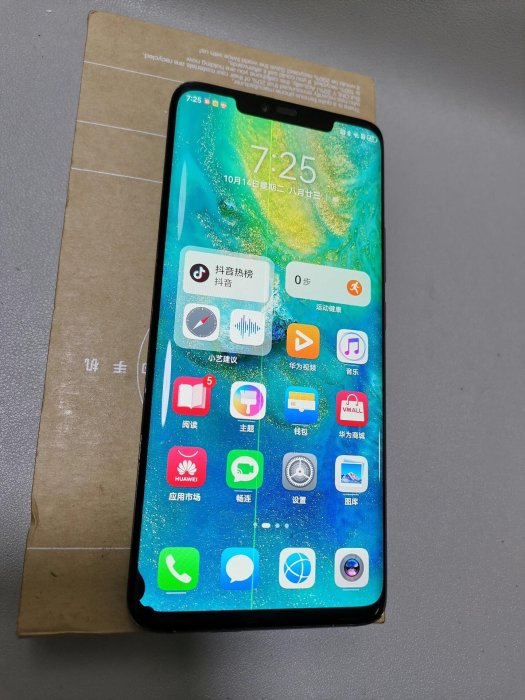 【二手】華為 Mate20 Pro 手機 原裝 8G+128G 原版無拆修 屏幕指紋 屏有黑點細線 功能正常 貨如圖 💯保原裝 正版手機推薦 #華為Mate