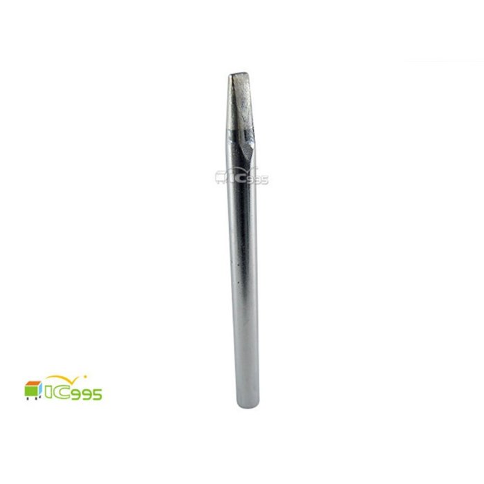 (ic995) JIE XIN 烙鐵頭 R40W-D 3.1mm 無鉛 烙鐵 電烙鐵 全新品 壹包1入 #2465