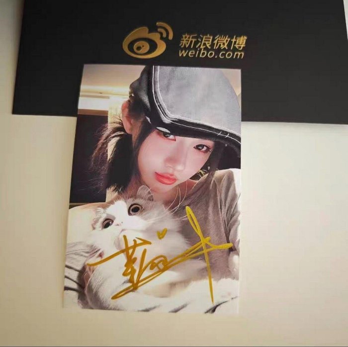鞠婧祎官方簽名照嚴選小卡周邊收藏TO簽推薦鞠婧祎周邊網拍| Yahoo拍賣