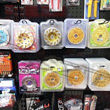 純金泥　0.4瓦　　準金泥　2瓦 純金泥 0.4瓦 準金泥 2瓦 純金泥1号【23.44K】/金缽