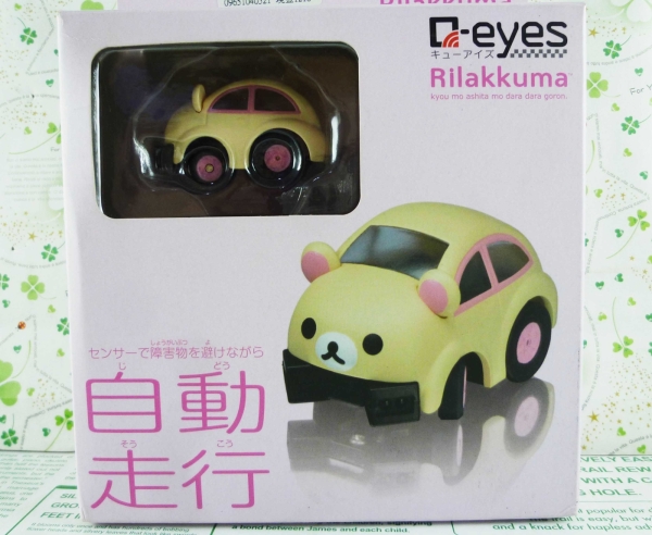 【震撼精品百貨】Rilakkuma San-X 拉拉熊懶懶熊~阿Q車-妹妹