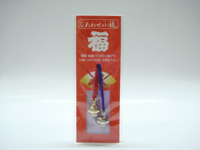 愛知県名古屋市熱田神宮・熱田の宮。開運・幸運の小槌【銀製／銀製　メッキ仕様】。 愛知県名古屋市熱田神宮・熱田の宮。開運・幸運の小槌【銀製