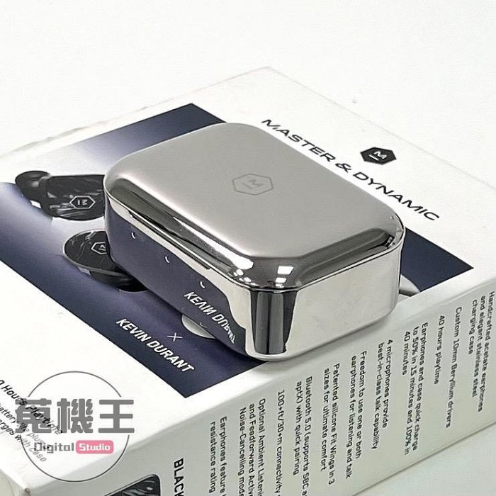 master&dynamic MW07 PLUS 大理石カラー master&dynamic MW07 PLUS 大理石カラー master&dynamic MW07