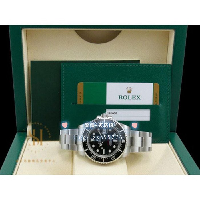 Rolex 勞力士 Sea-dweller 126600 自動上鍊Mk1 無皇冠版 Af430腕錶