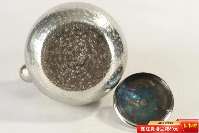 日本.秀峰堂造.銅鍍銀壺整體品相完好無損傷，水順暢尺寸適中， 【瀟湘
