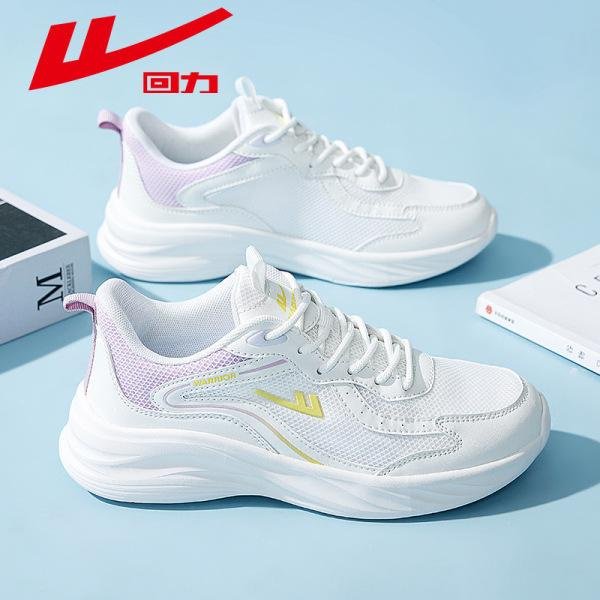 Warrior男鞋秋季2024款女跑步鞋輕便透氣軟底情侶鞋 回力男運動鞋