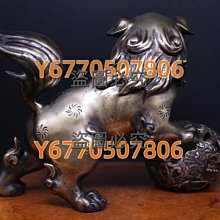 日本古美術作品鑄銅制《牡丹花球獅子置物唐獅置物》 日本古董銅獅子