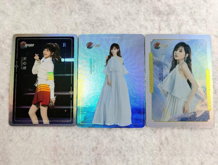 乘風破浪典藏卡的價格推薦- 2025年10月| 比價比個夠BigGo