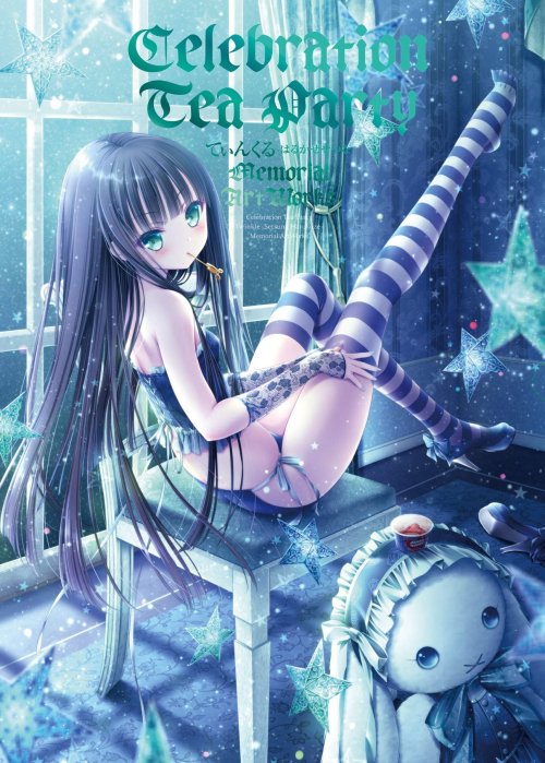 celebration tea party的價格推薦- 2025年10月| 比價比個夠BigGo