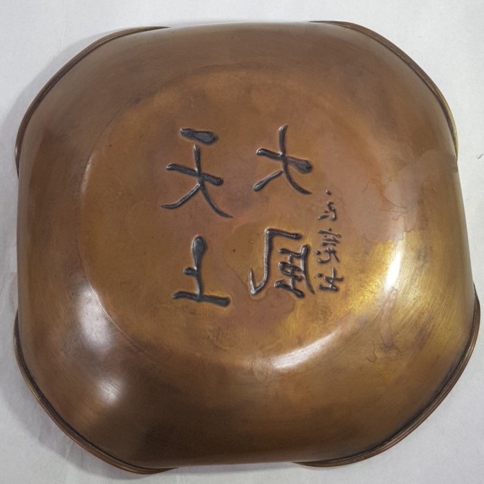 c989e5a1-6bd4-4e02-a873-