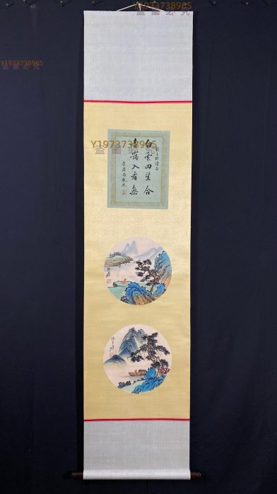 張大千 玉女丹心 三尺中堂 掛軸 絹本装裱 大幅 約174×77cm AV-36【張大千】山水，一物一圖，精品三尺純手繪茶掛中堂畫裱裝尺