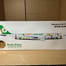 長榮✈A330-300 Hello Kitty世界彩繪機🌍Around The World》EVA AIR 1