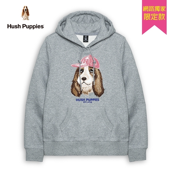 Hush Puppies
