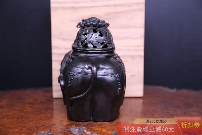 可議價明治時代金工名家源龍齋誠谷造《菊葉紋摘蓋吉象銅香爐》 源龍齋