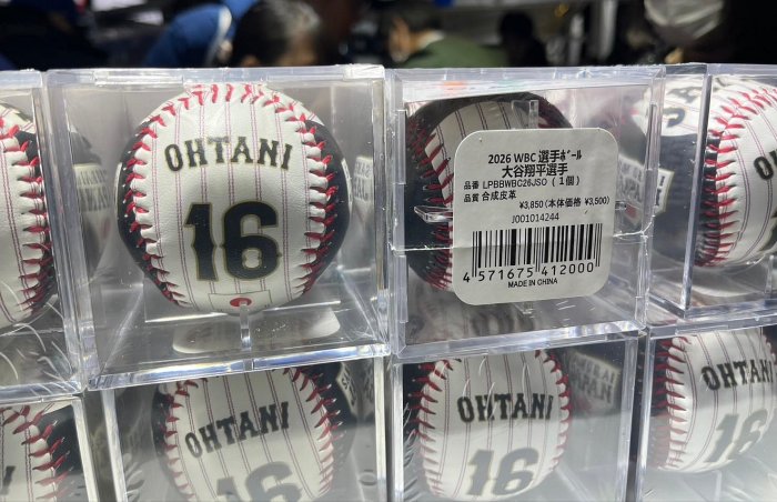 ＊日式雜貨館＊日本東京 2026 WBC 世界棒球經典賽 WBC棒球賽周邊商品 球衣 掛飾 帽子 毛巾 應援小物