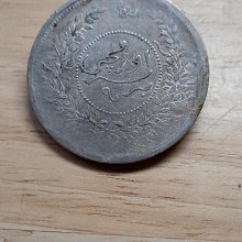 H*e様 中国古銭　迪化銀圓局造 壹両銀貨﻿ 宣統元寶　美品 千手集藏§ （已出售）中國銀圓迪化銀圓局造中華民國七年七年壹兩1兩略