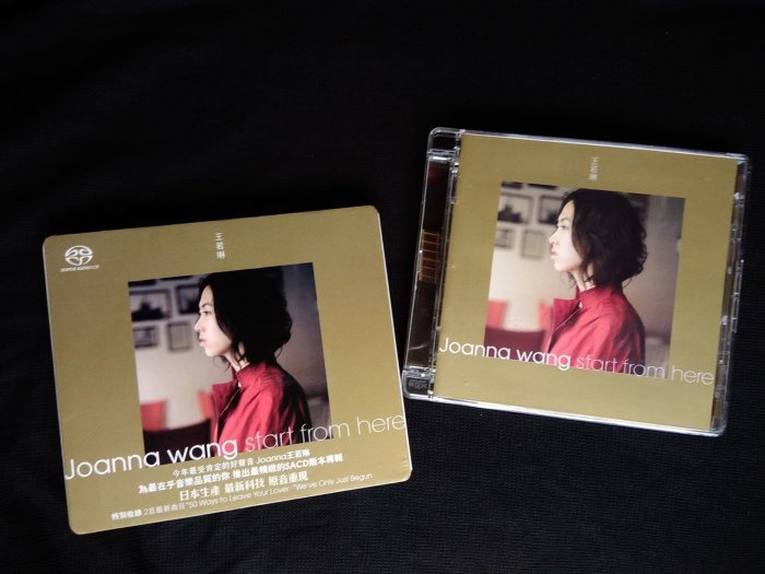 Joanna Wang 王若琳 Start from here 台湾盤2CD Joanna Wang = 王若琳 – Start From Here – 2 x CD (Album
