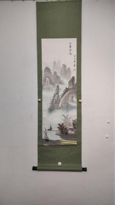 中國畫《江南風光》作者:王建。國畫山水畫，甲戊年春作，包字畫，茶掛國畫書法手繪作品，畫工不