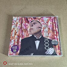 羅大佑「戀曲2000」CD未開封日本盤 羅大佑「戀曲2000」CD未開封日本盤 Amazon.co.jp: 戀曲2000: Music