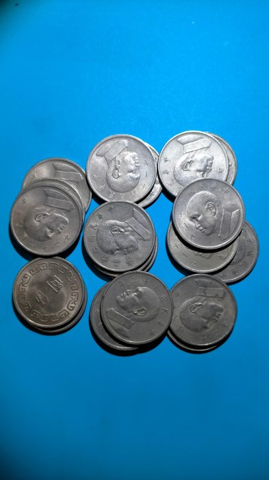 ［05632］『台幣』民國62年5元鎳幣20枚一標(品項如圖)保真