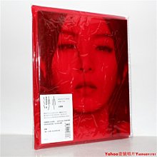 田馥甄 Hebe渺小 CD YESASIA : 渺小(正式發行版) 音樂- 田馥甄, HIM 華研國際音樂股份有限