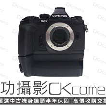 成功攝影 Olympus OM-D E-M1 黑 + Olympus HLD-7 中古二手 1628萬像素 數位無反單眼相機 電池手把組 五軸防震 保固半年