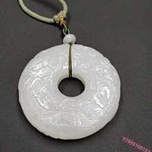 明清玉器老玉古玉和田玉羊脂白玉籽料龍鳳呈祥玉壁老貨藏品收藏【盛閣靜