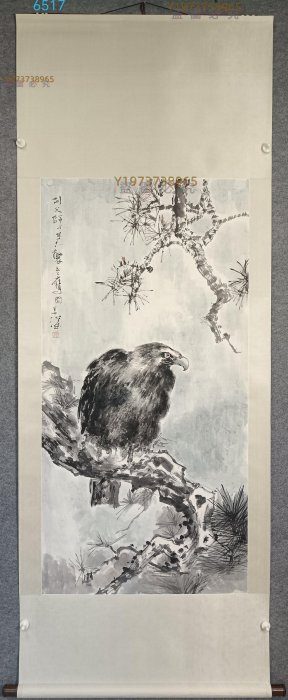 6517 楊善深松鷹圖（純手繪） 立軸畫心尺寸67 X 1 【古董店】-1839