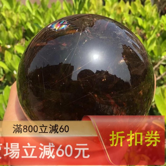 巴西金晶水晶球，裹大片彩虹，晶體佳。1.75公斤，尺寸約10.5cm。2古玩 