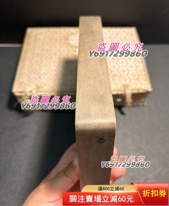 老澄泥硯，澄泥硯鱔魚黃，大概到民國左右，下發非常之好，線條極其精神