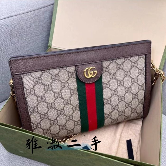雅淑二手 GUCCI 古GUCCI 古馳 Ophidia GG 綠紅綠 鏈條包 單肩包 斜揹包 手拿包 503877