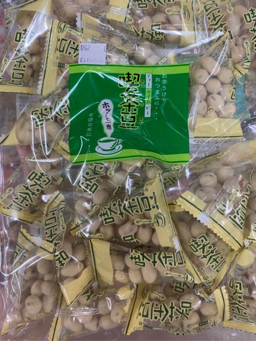 愛買JAPAN❤日本 吃茶豆 豆果子 花生豆 240g 現貨