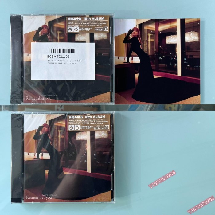 浜崎あゆみ 【初回限定盤】Remember you ●CD＋2Blu-ray hq720.jpg?sqp=-