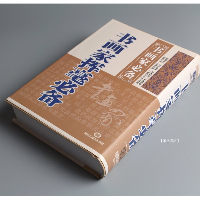 3939c7dd-0fc8-4036-83cf-