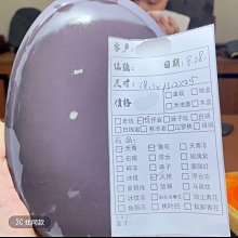 坑仔岩-優惠推薦2026年7月| Yahoo拍賣