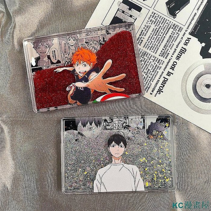 CCの屋排球少年流沙麻將日向翔陽影山飛雄流沙麻將亞克力磚擺件同人周邊