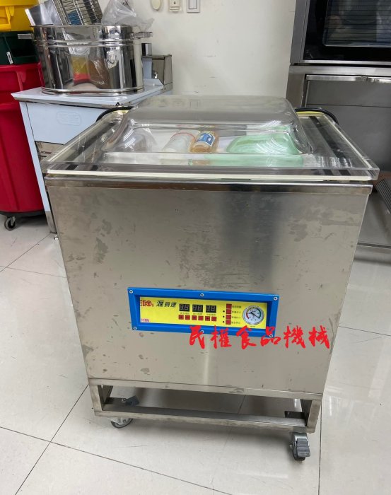 【民權食品機械】二手匯锝速450E2台製真空包裝機/包裝機/乾濕兩用